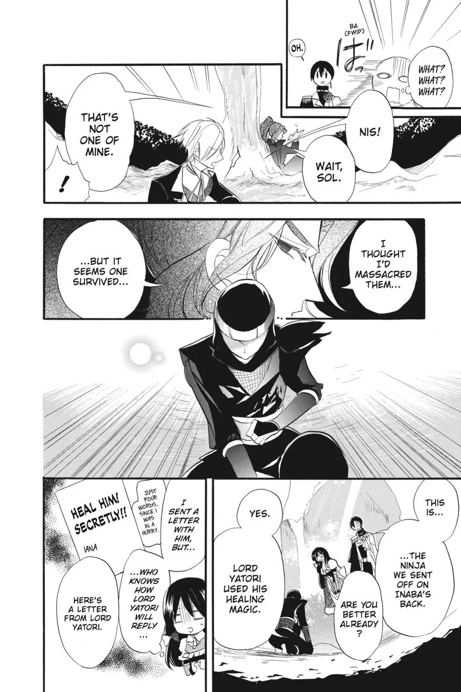 The Reincarnated Villainess