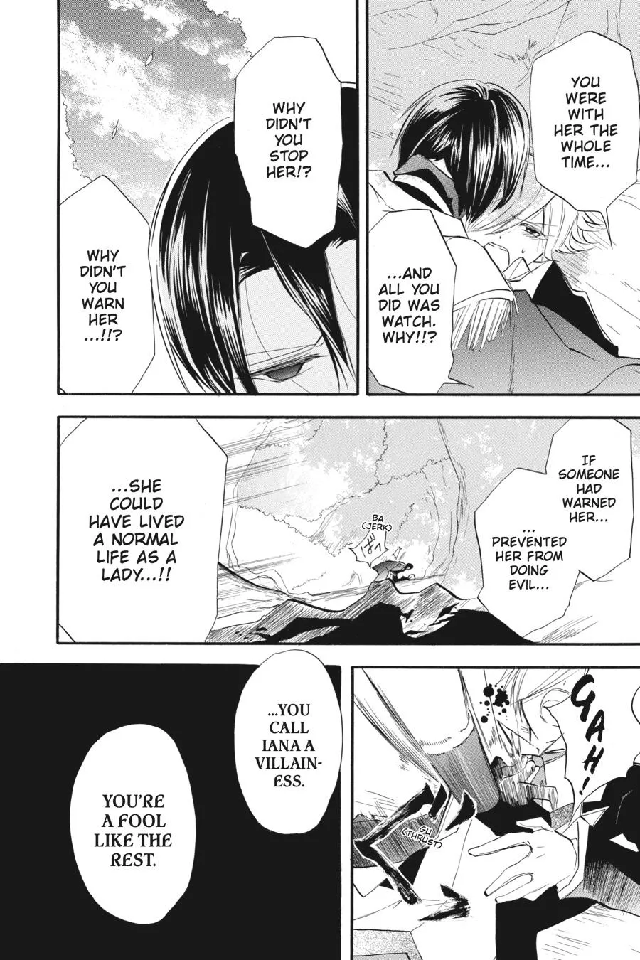 The Reincarnated Villainess
