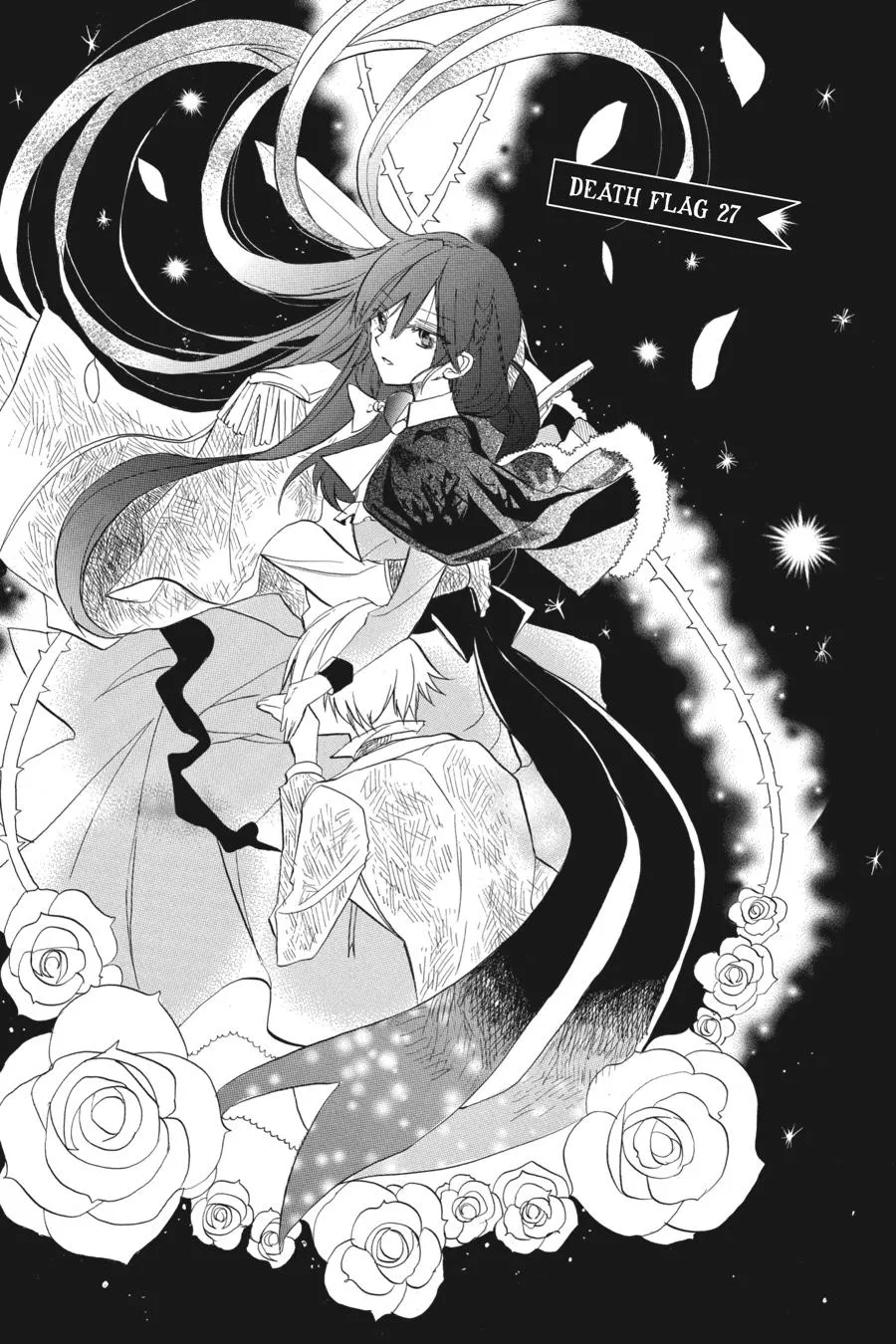 The Reincarnated Villainess