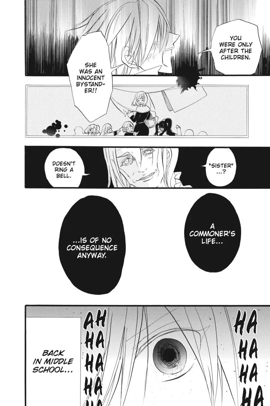 The Reincarnated Villainess