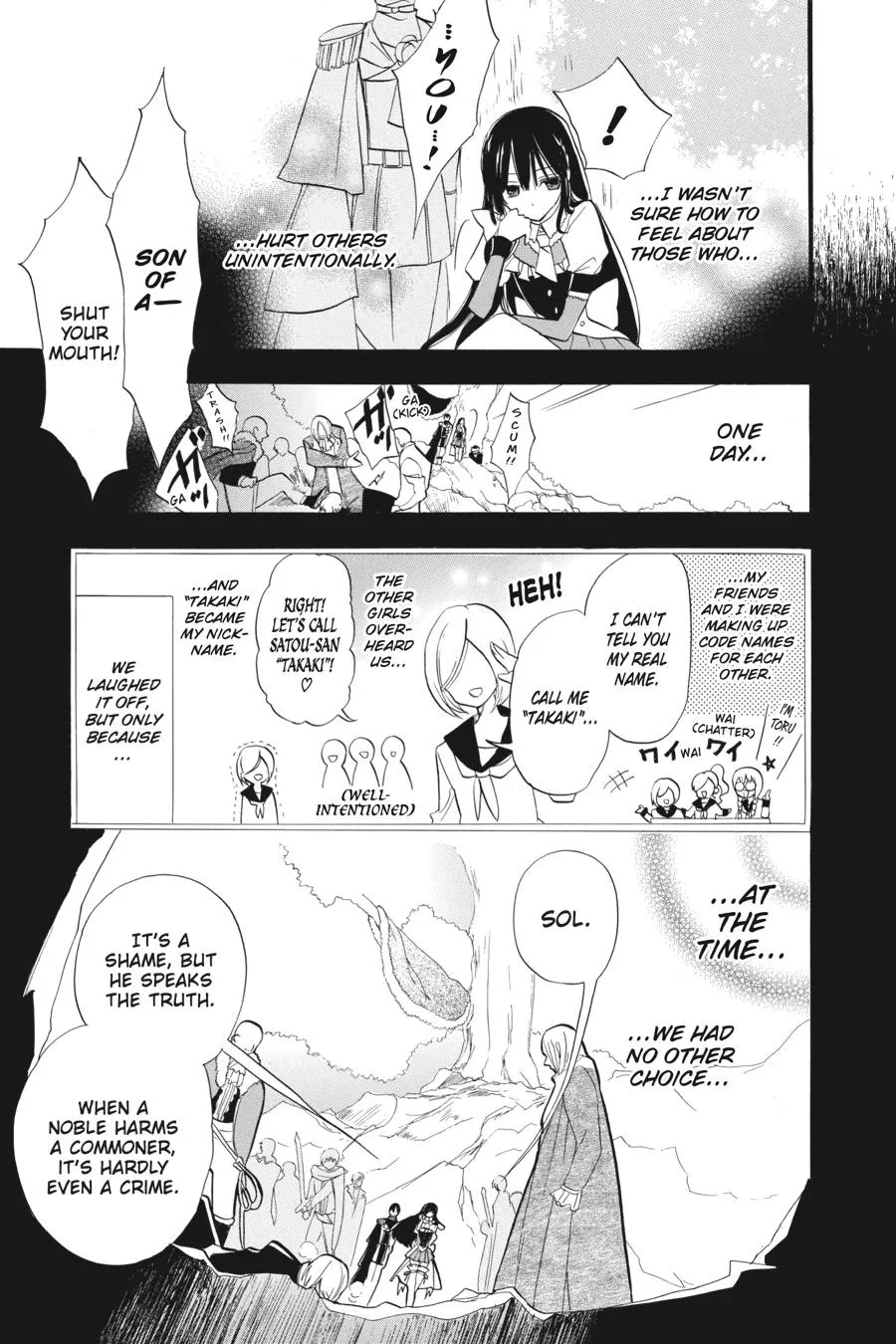 The Reincarnated Villainess