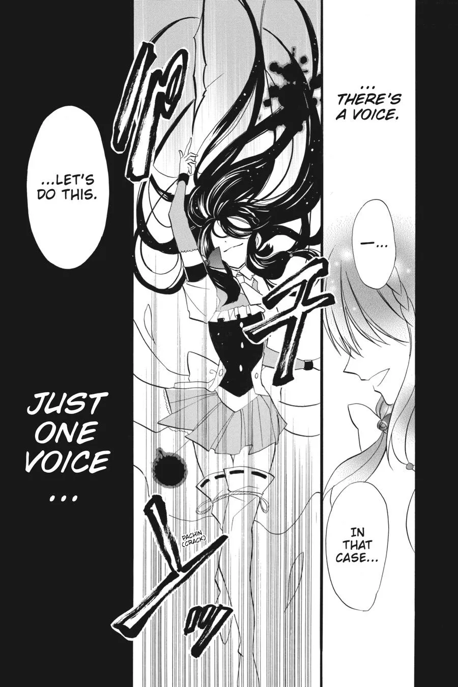 The Reincarnated Villainess