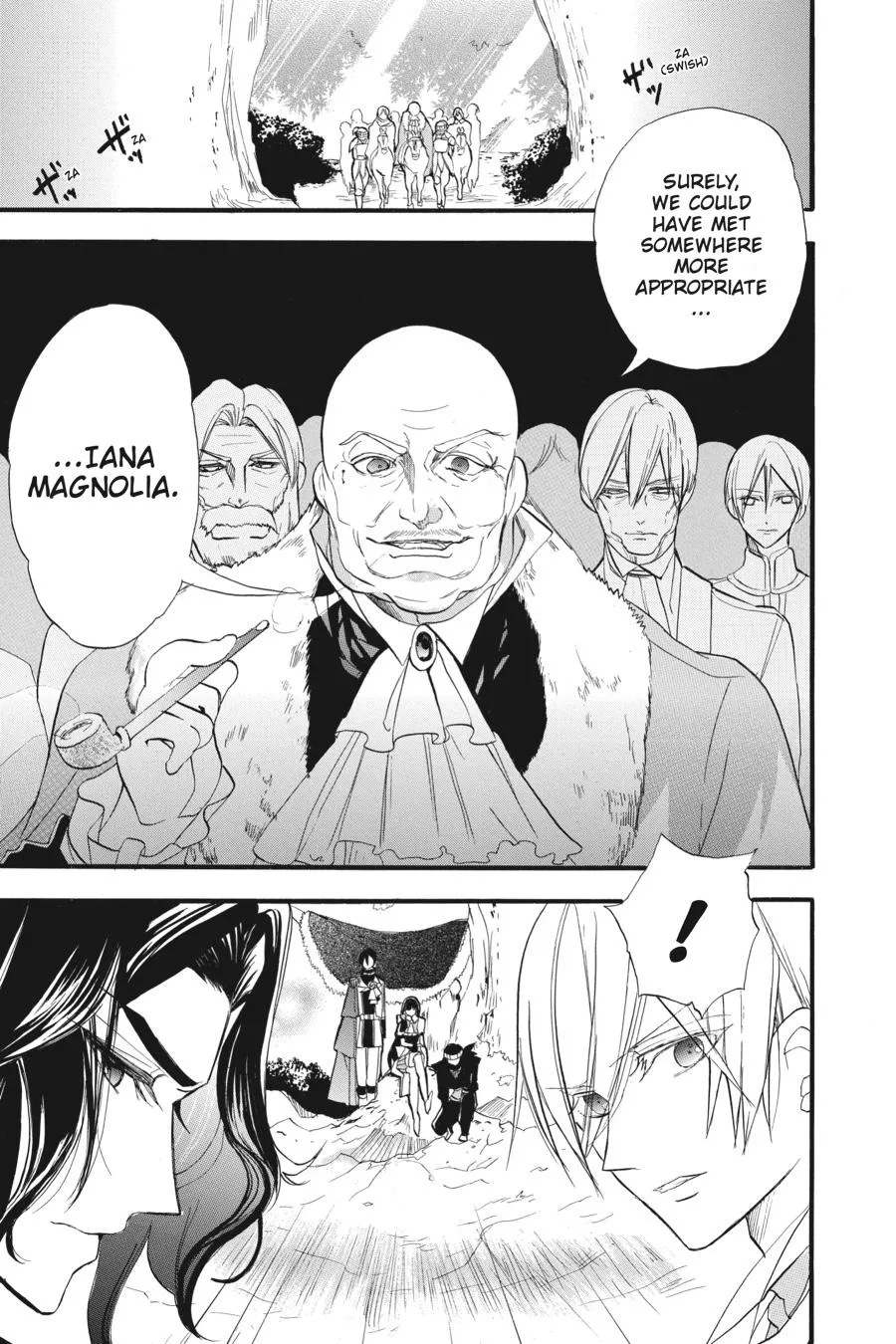 The Reincarnated Villainess
