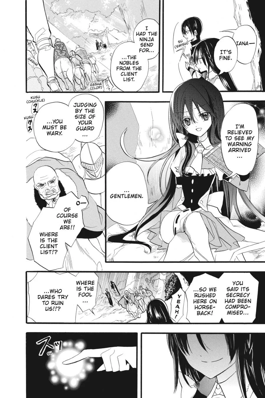 The Reincarnated Villainess