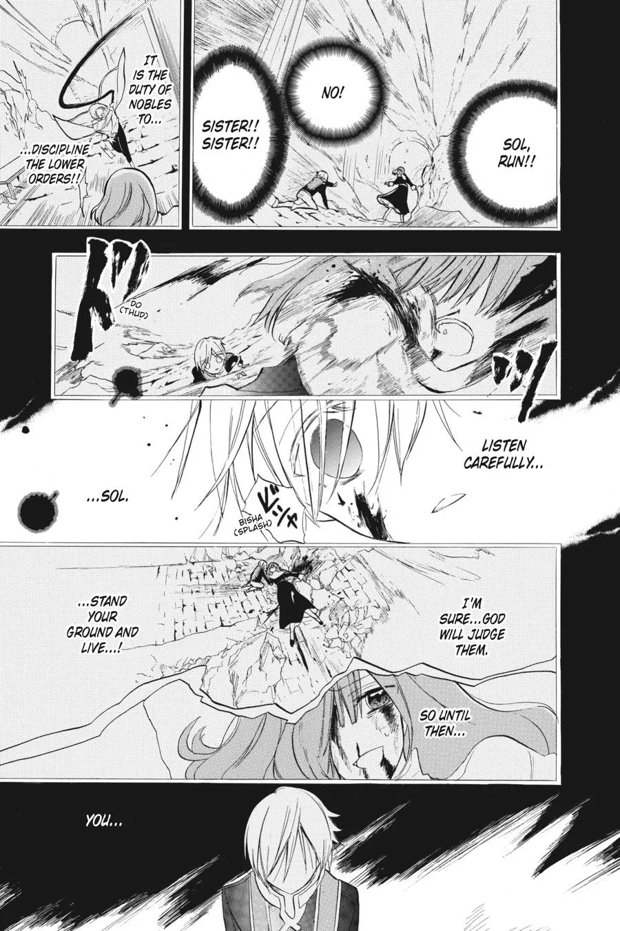 The Reincarnated Villainess