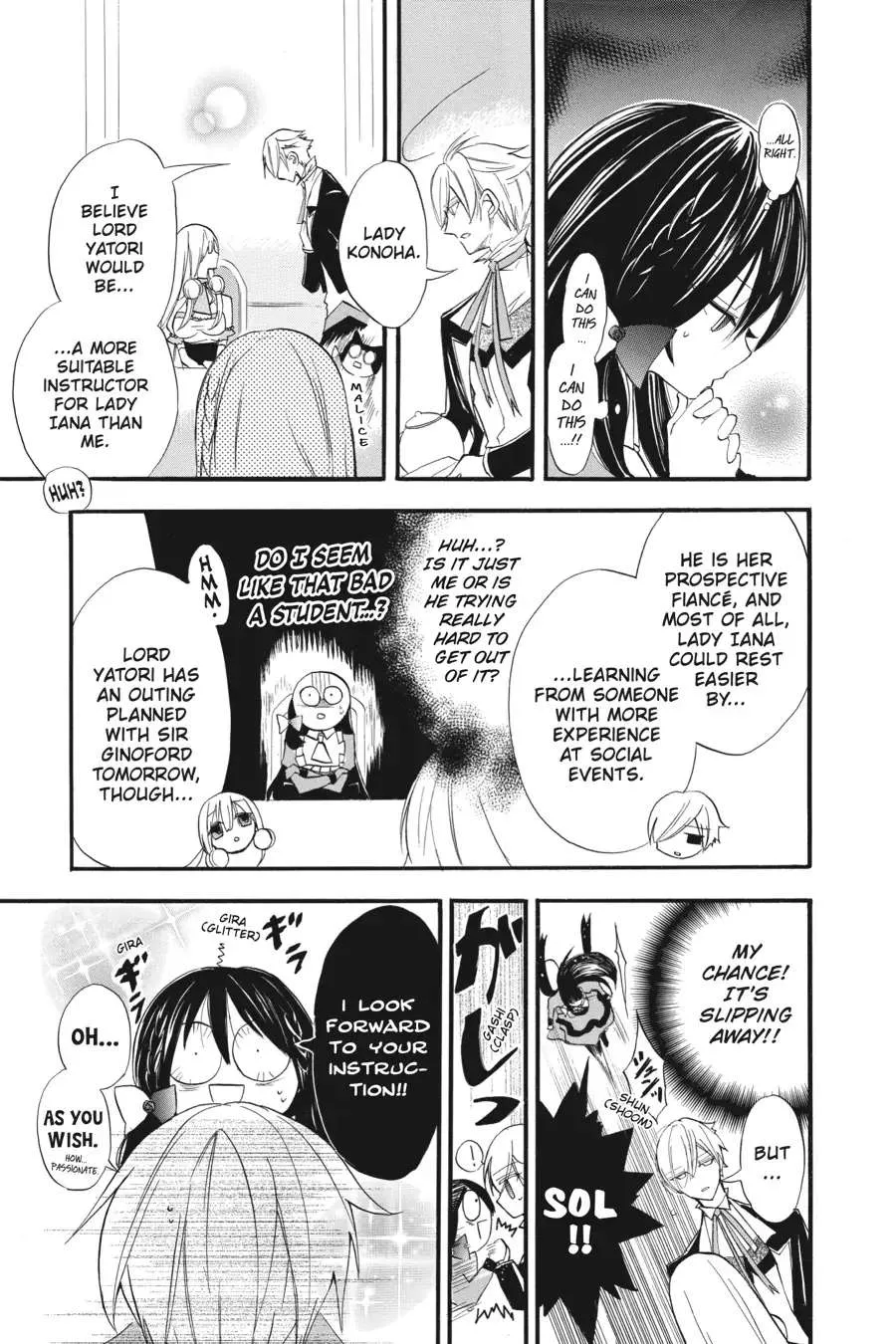 The Reincarnated Villainess