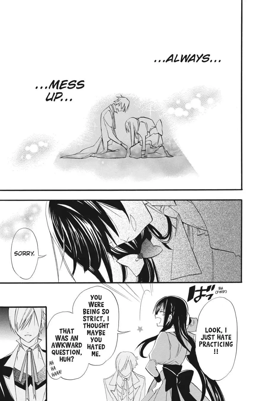 The Reincarnated Villainess