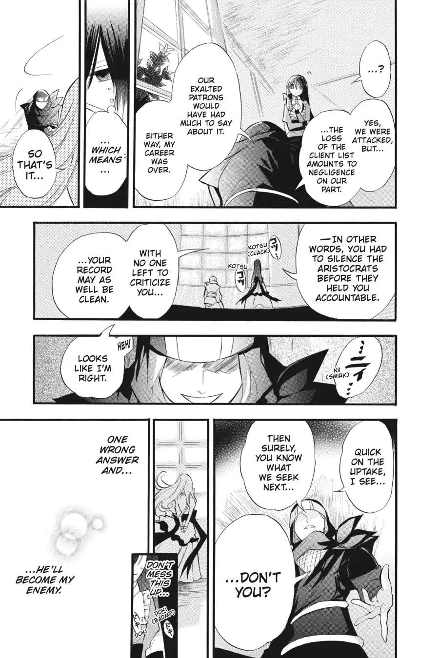 The Reincarnated Villainess