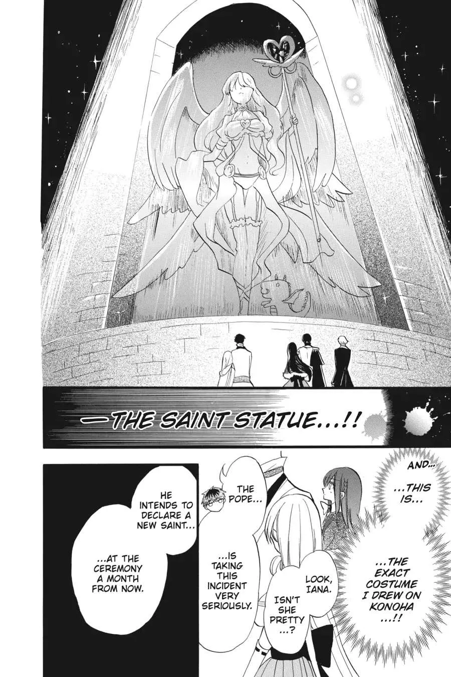 The Reincarnated Villainess