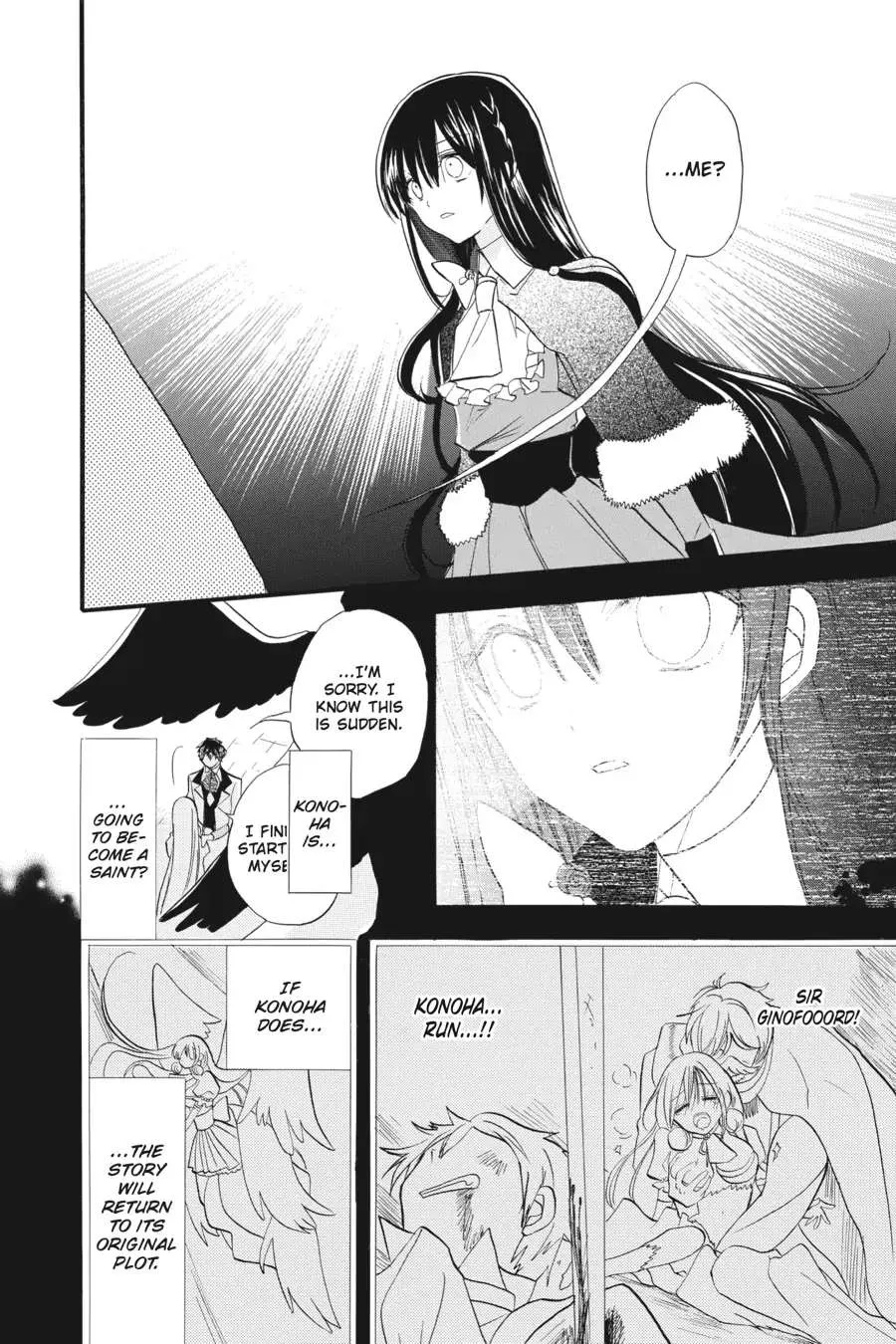 The Reincarnated Villainess