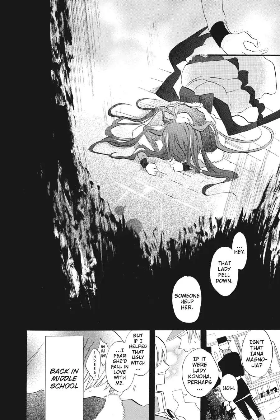 The Reincarnated Villainess
