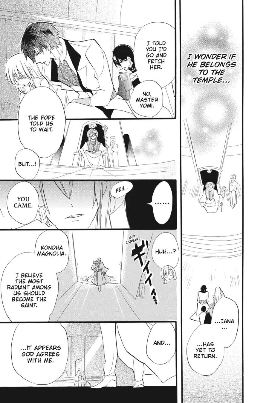 The Reincarnated Villainess