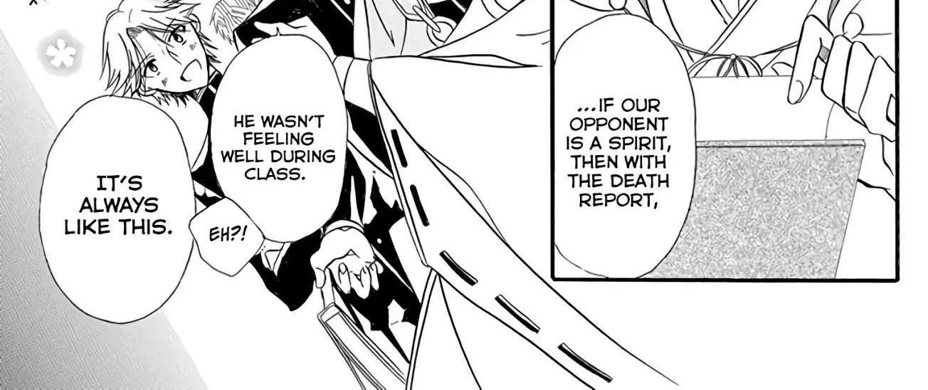 The Reincarnated Villainess