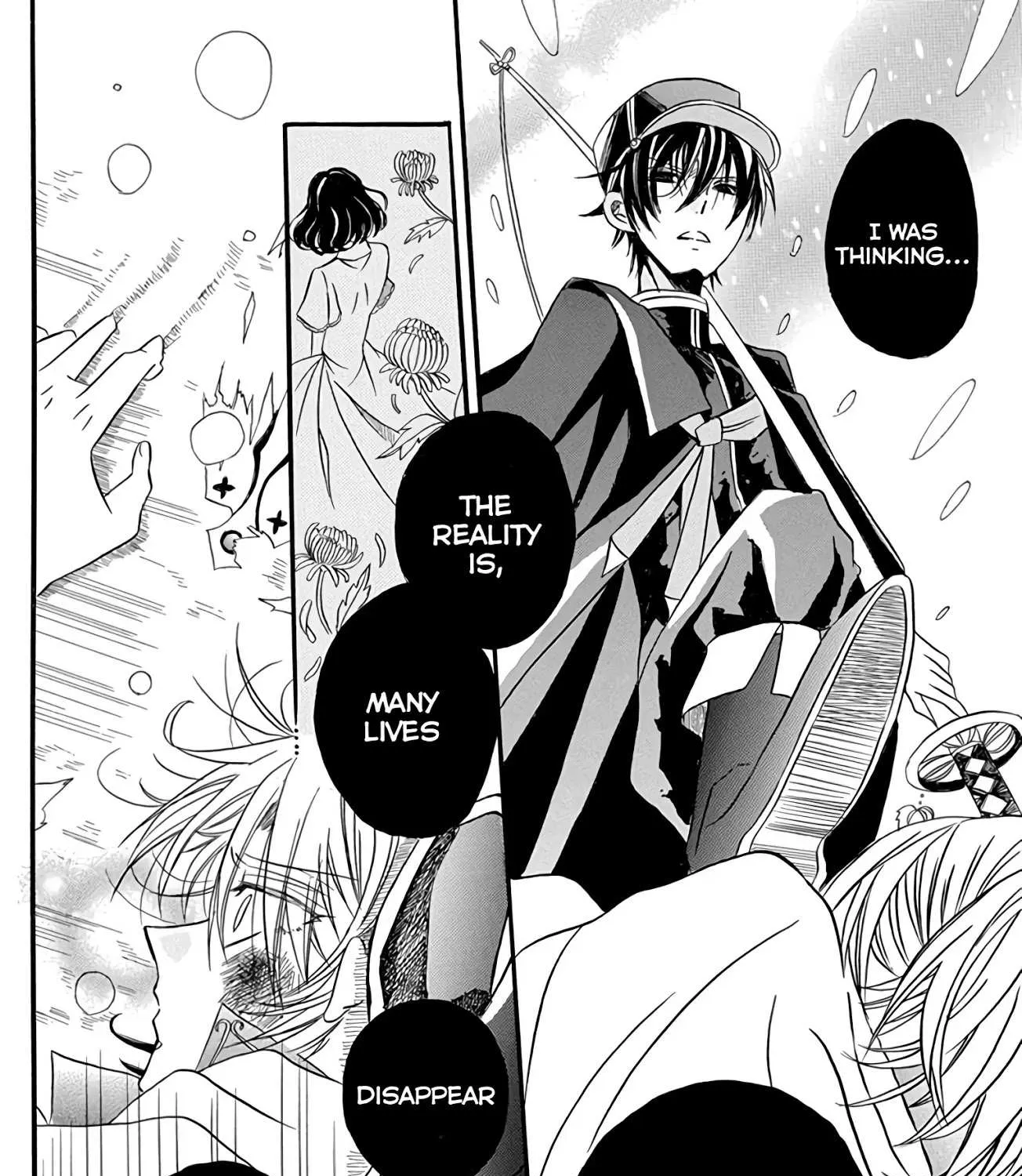The Reincarnated Villainess