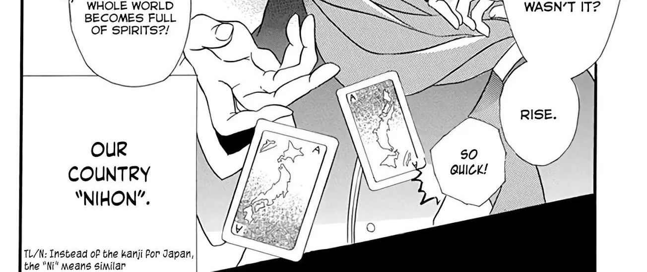 The Reincarnated Villainess