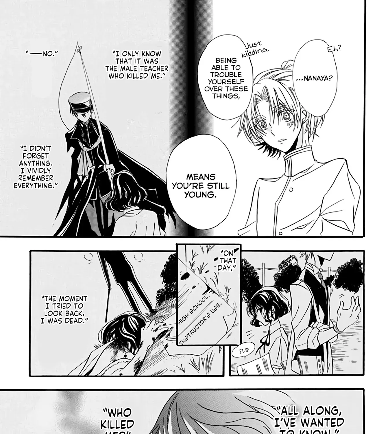 The Reincarnated Villainess