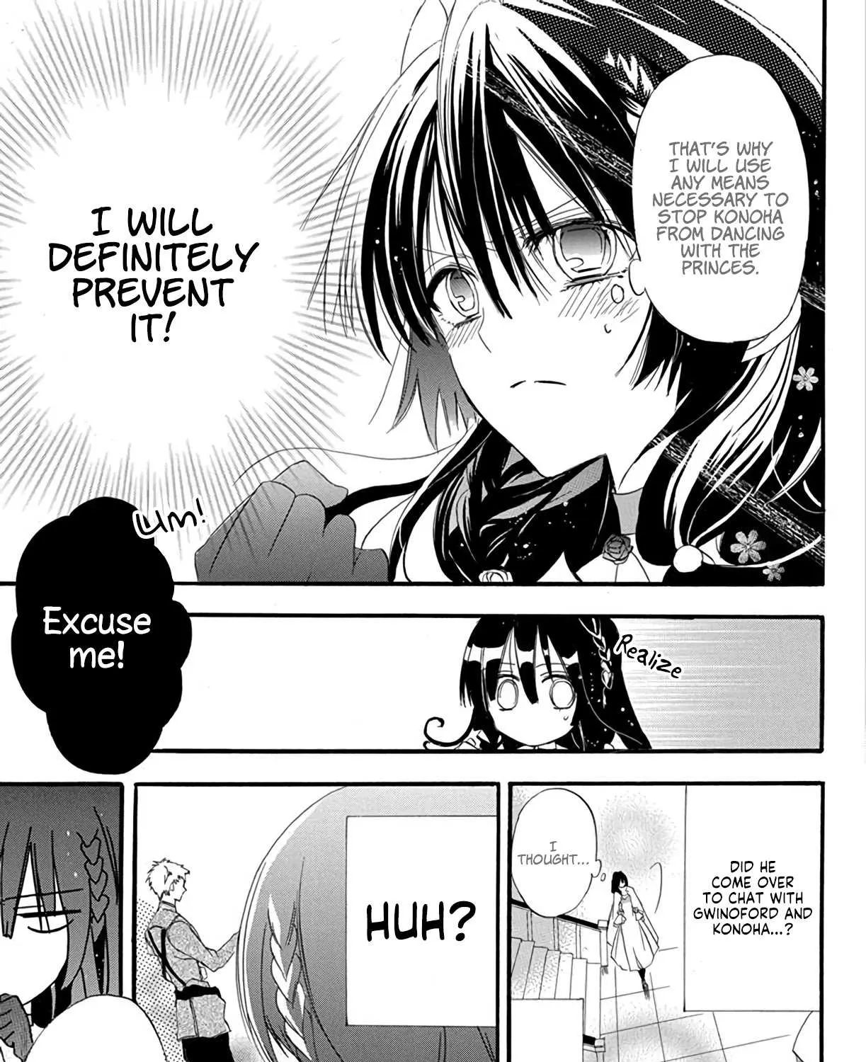 The Reincarnated Villainess
