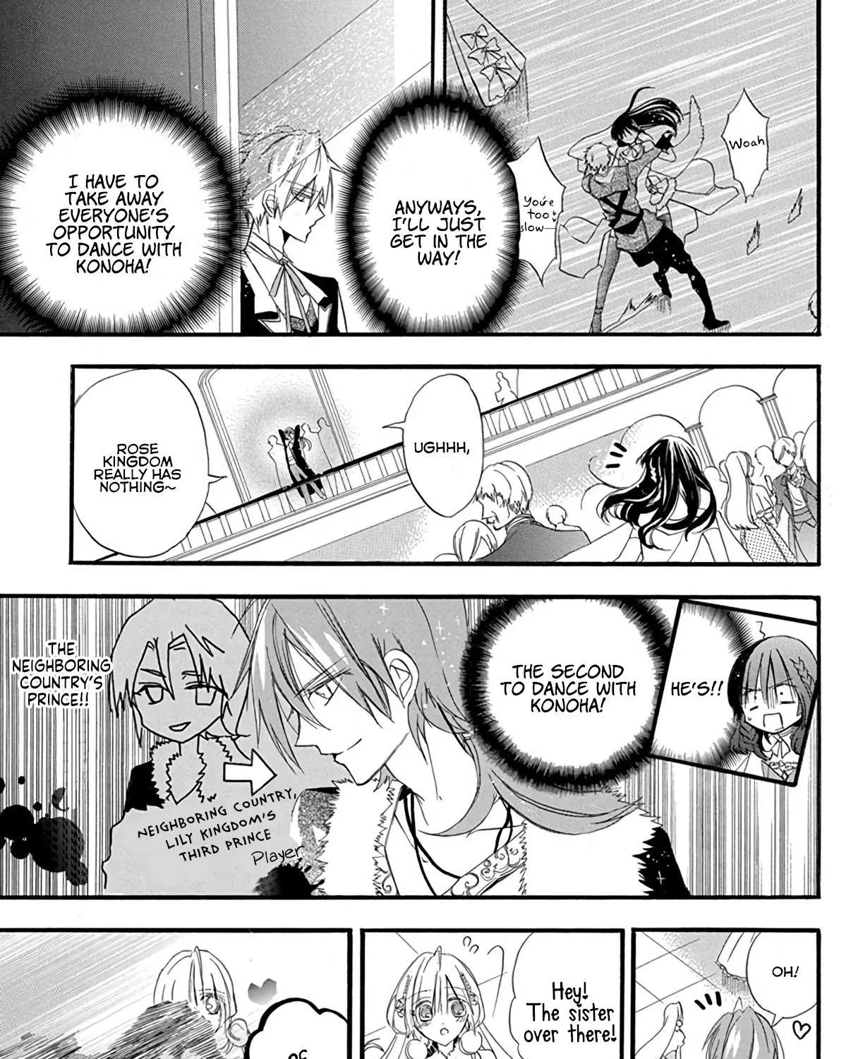 The Reincarnated Villainess