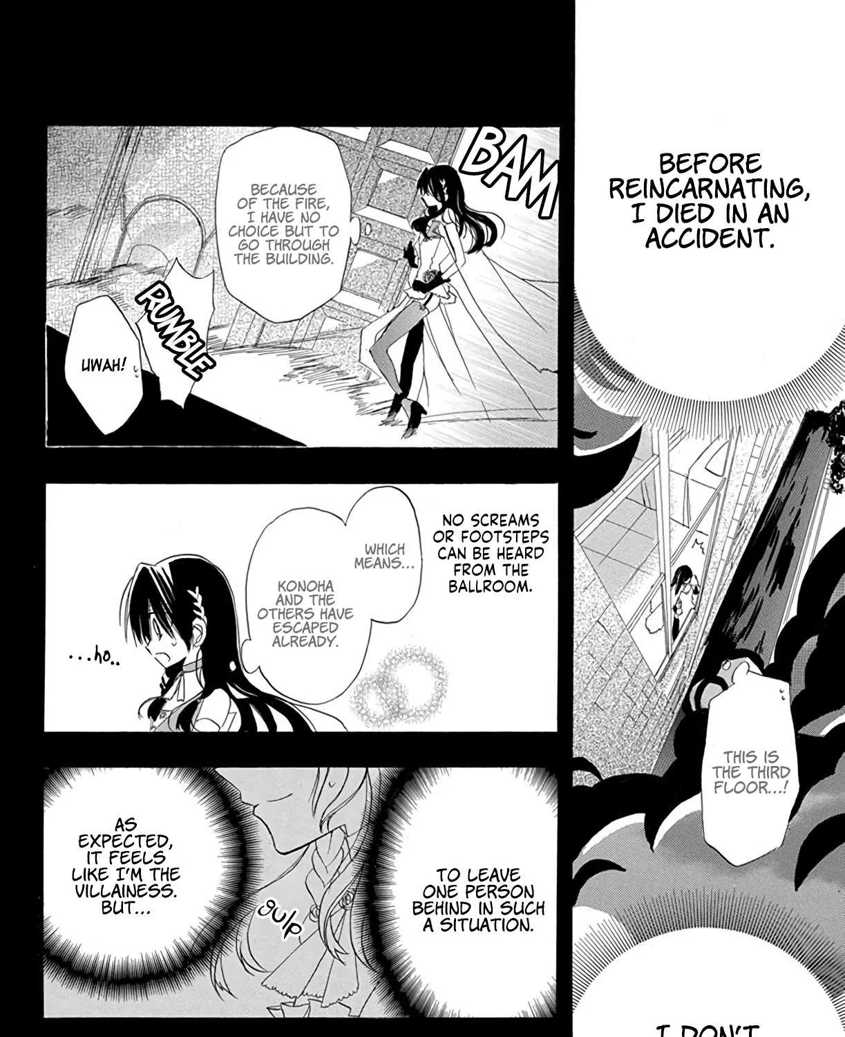 The Reincarnated Villainess