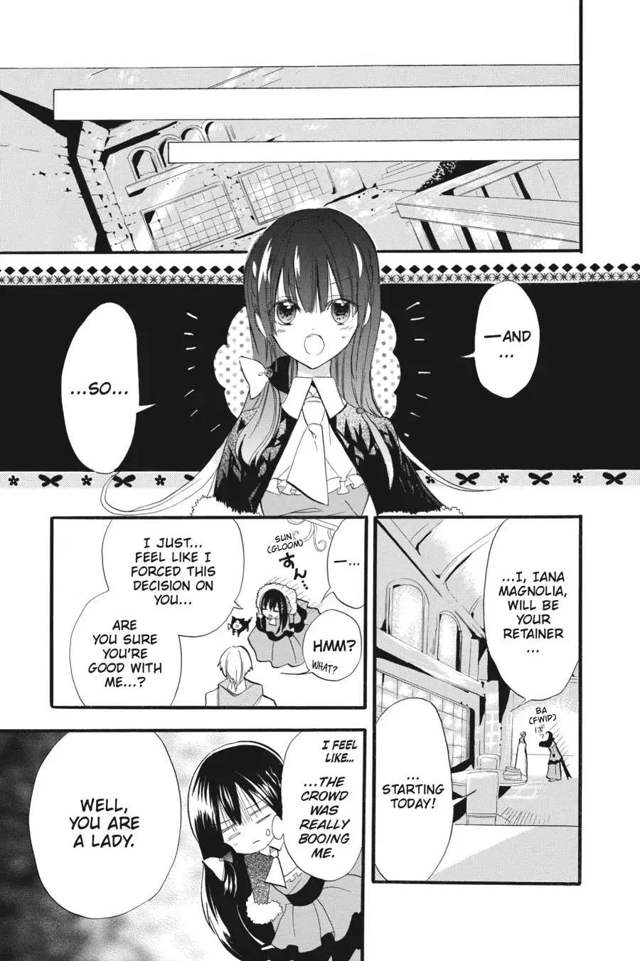 The Reincarnated Villainess