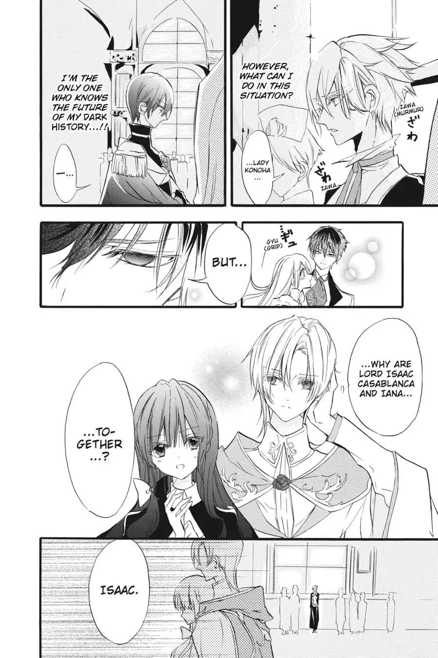 The Reincarnated Villainess