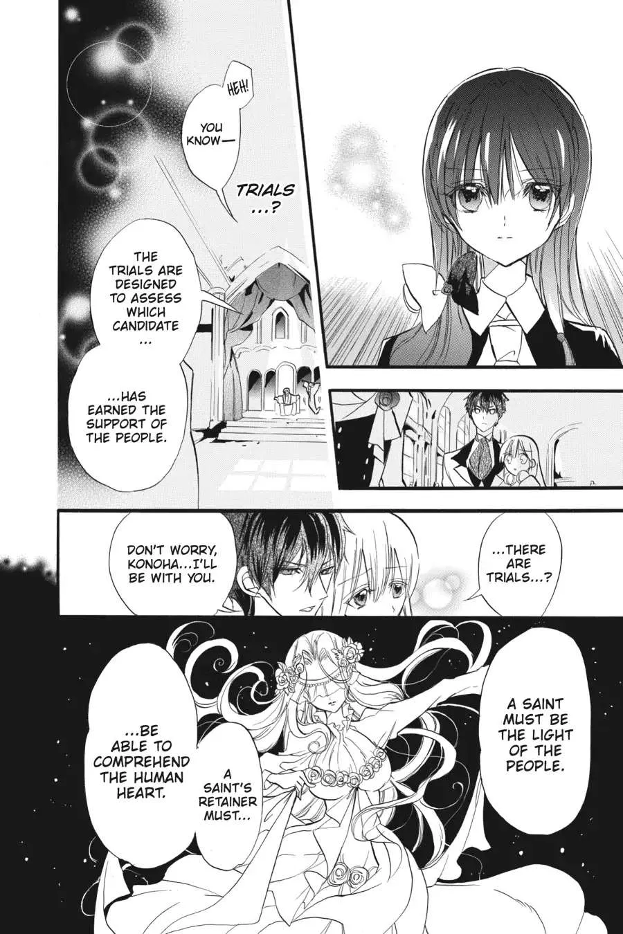 The Reincarnated Villainess