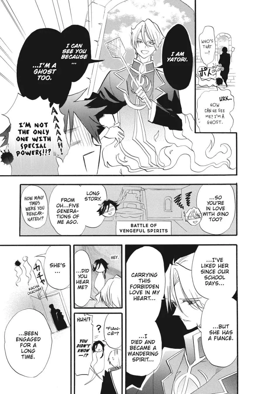 The Reincarnated Villainess