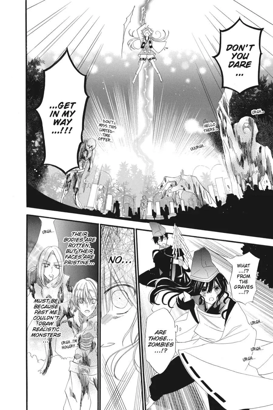 The Reincarnated Villainess