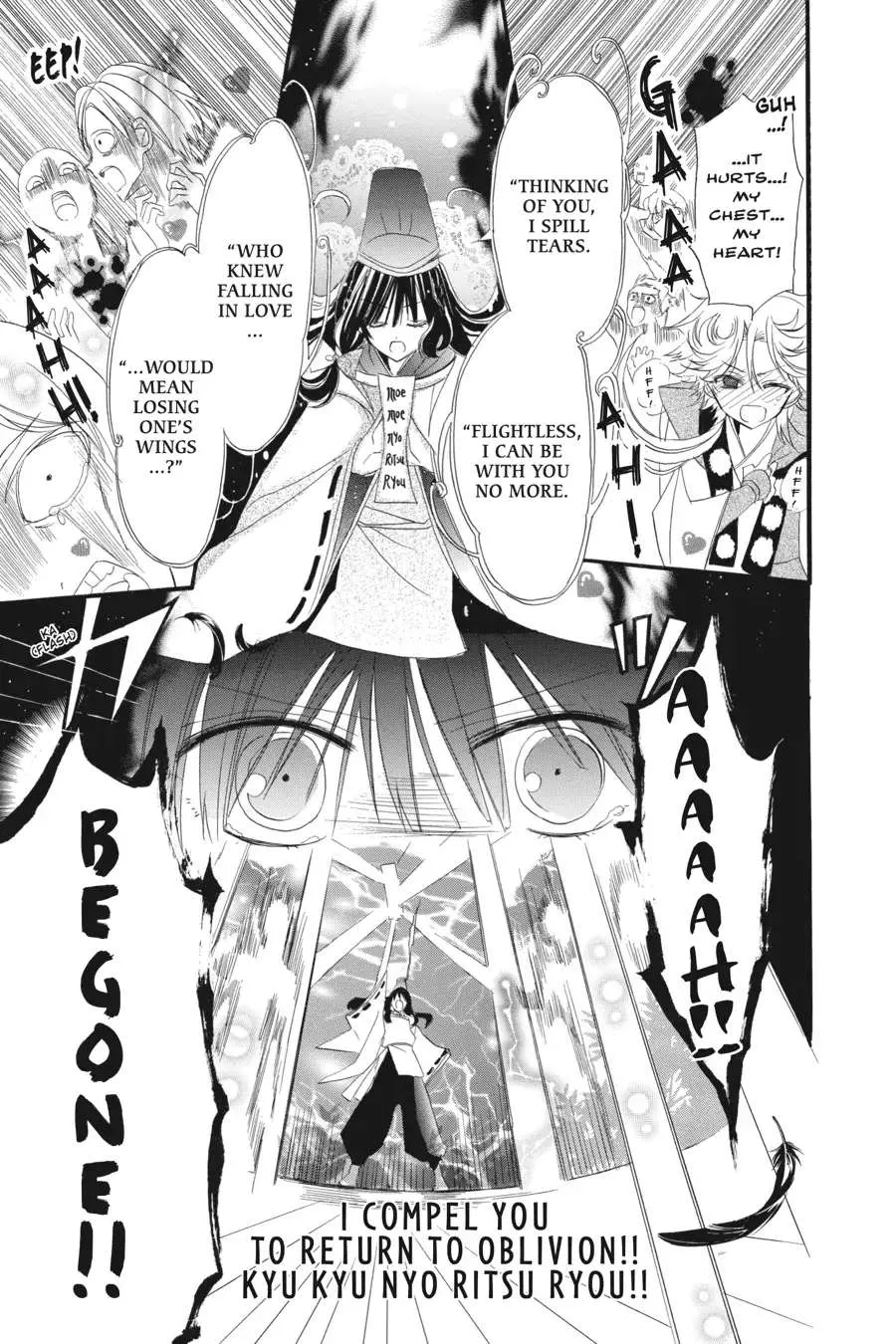 The Reincarnated Villainess