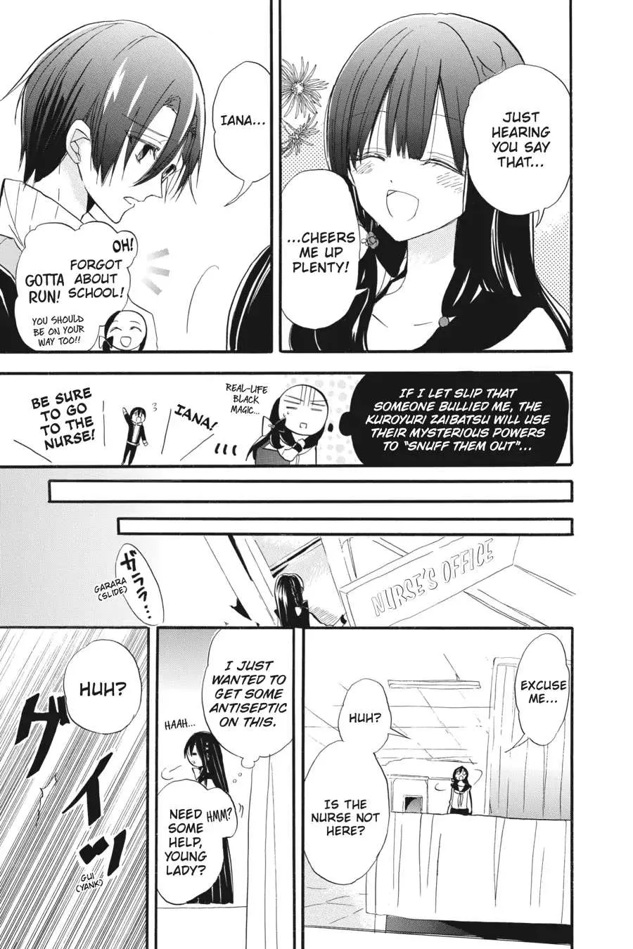 The Reincarnated Villainess