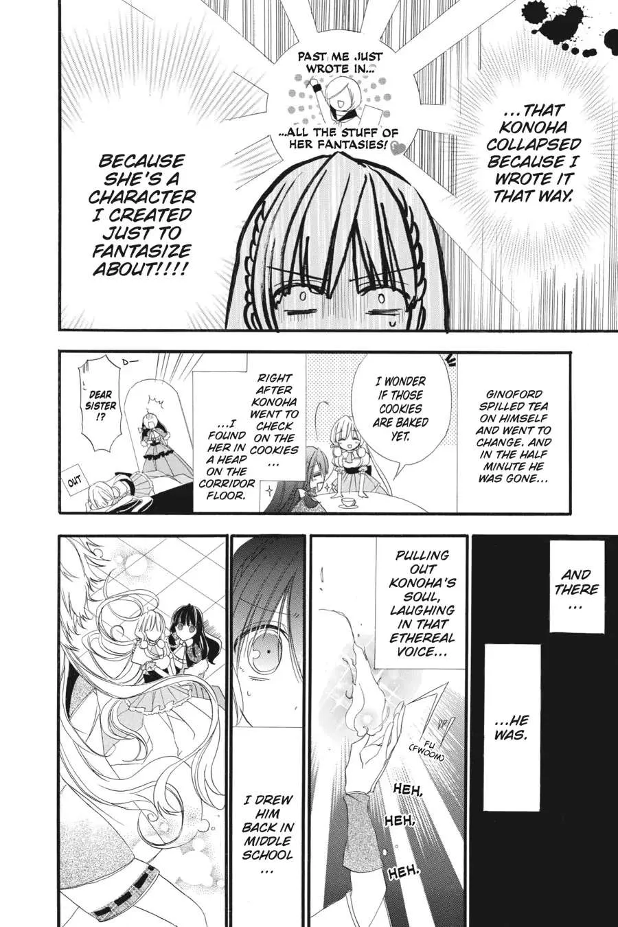 The Reincarnated Villainess