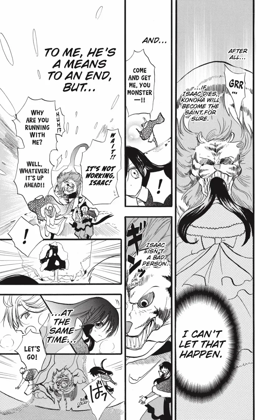 The Reincarnated Villainess