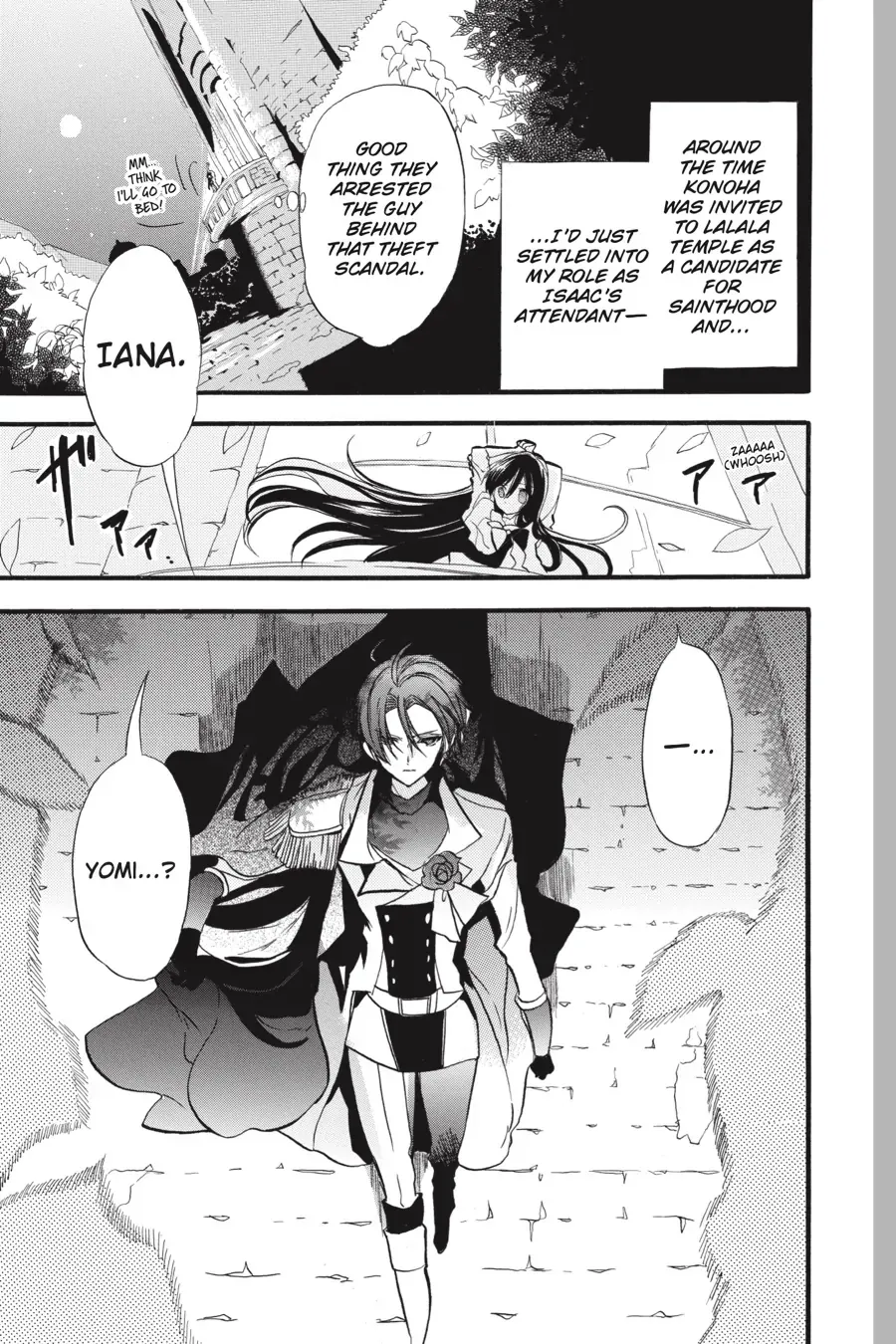 The Reincarnated Villainess