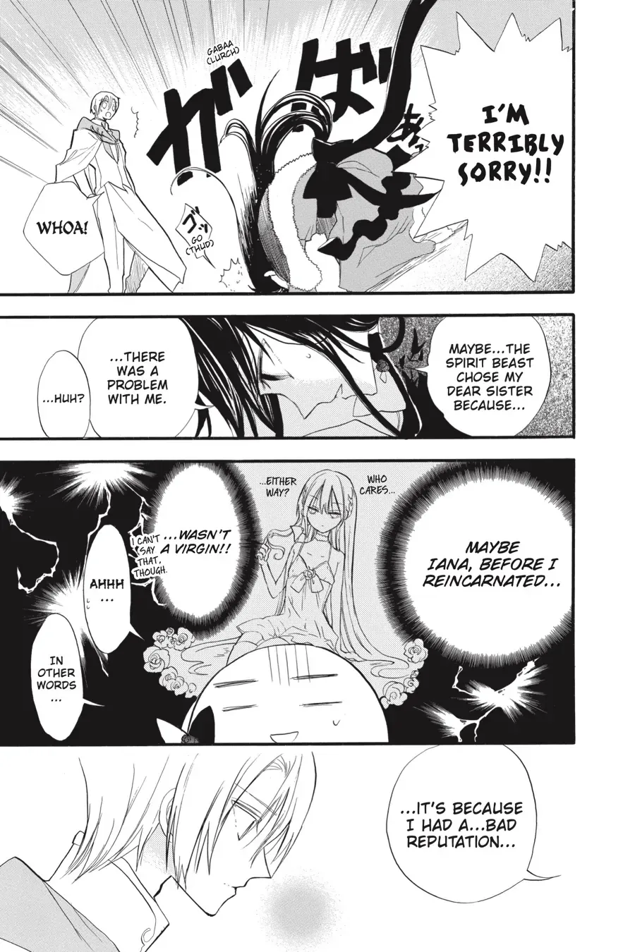 The Reincarnated Villainess