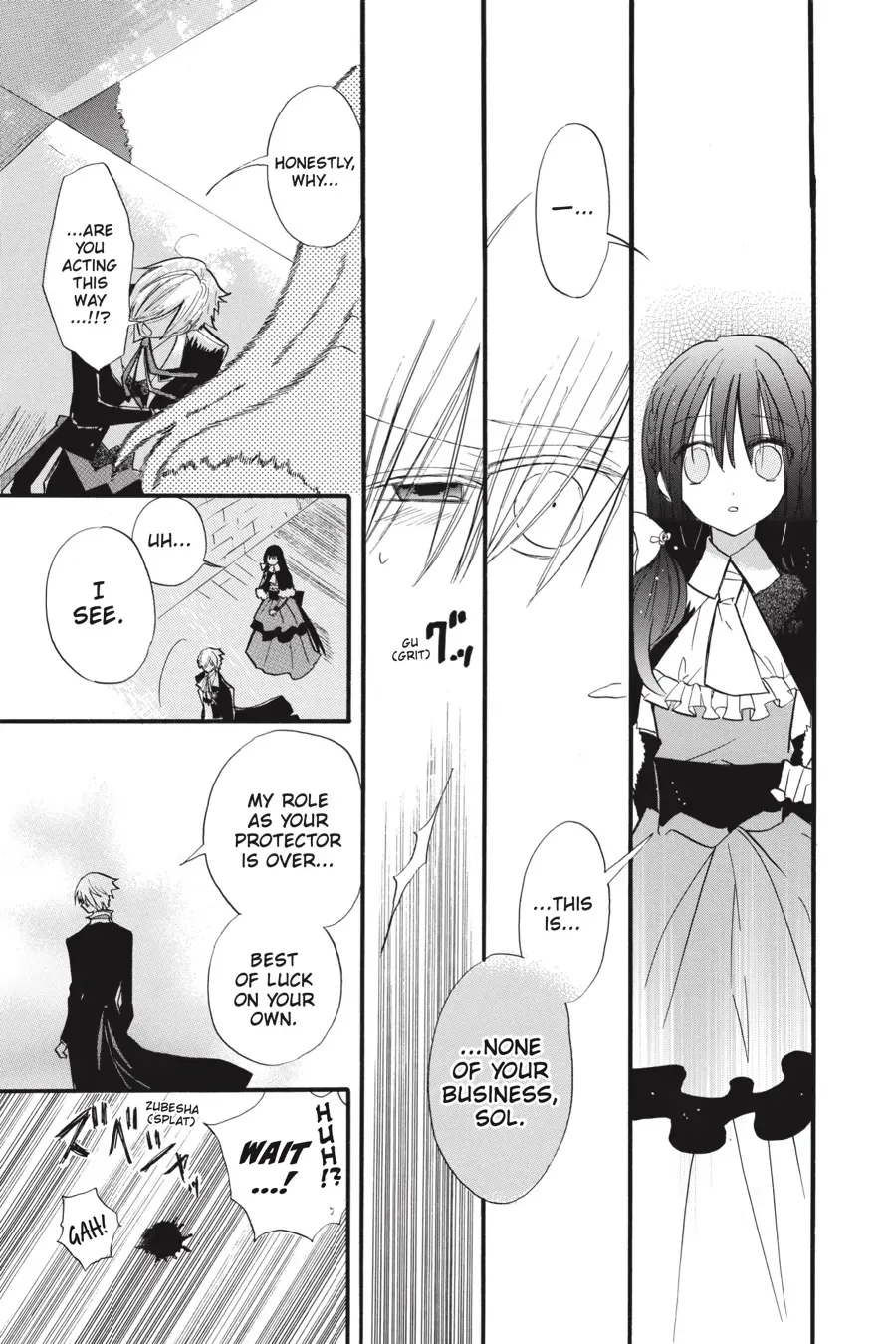 The Reincarnated Villainess