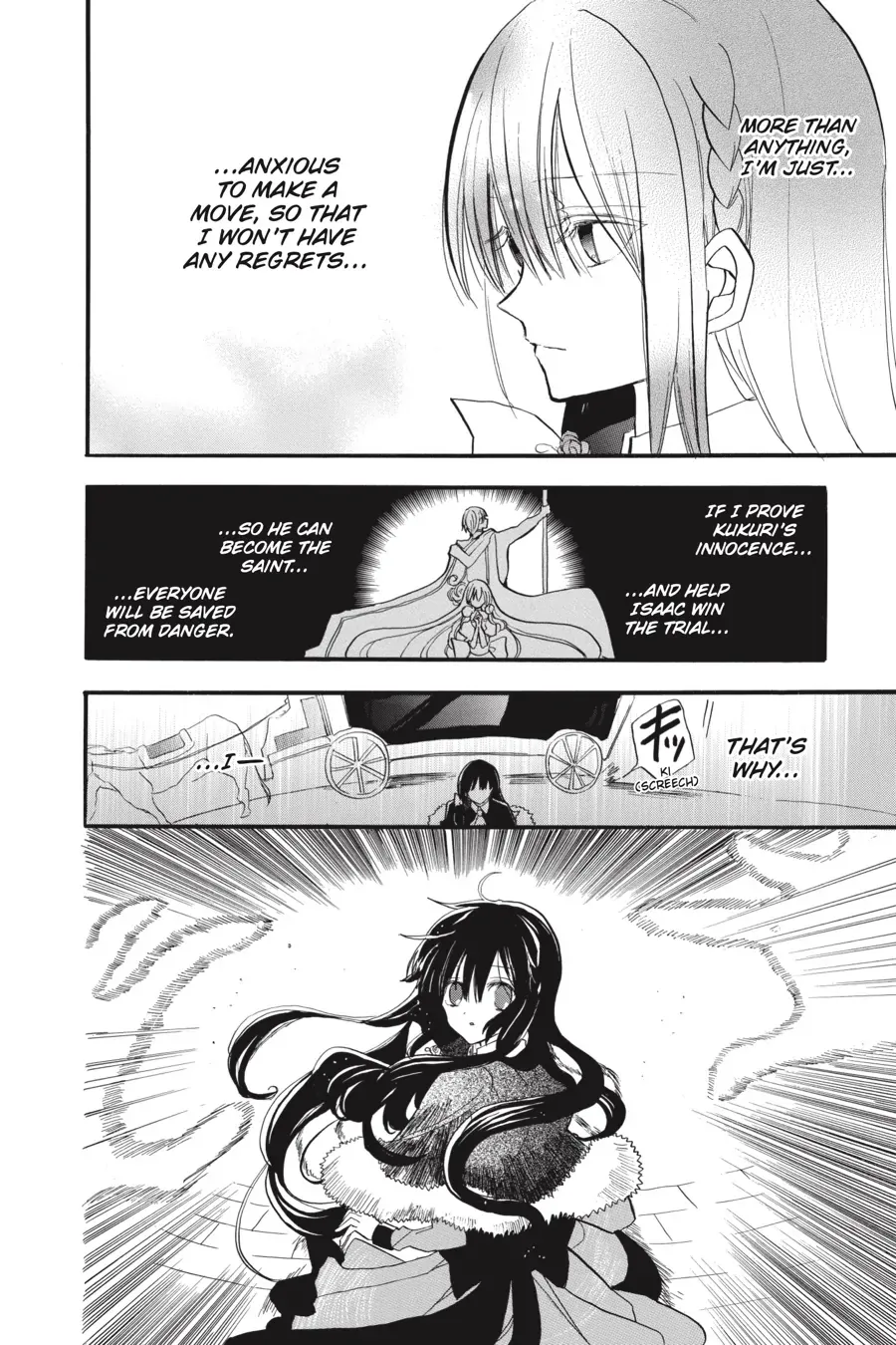 The Reincarnated Villainess