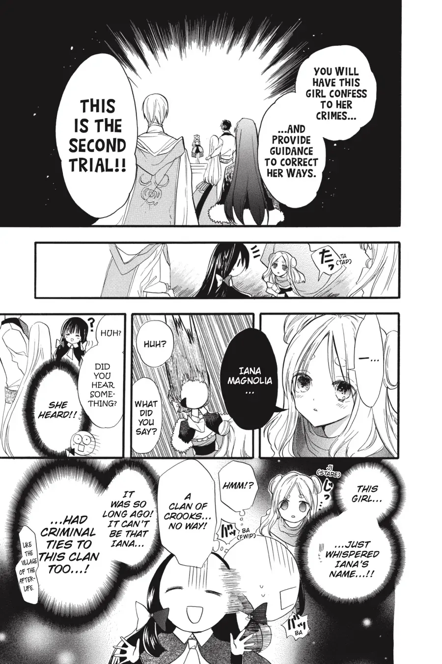 The Reincarnated Villainess