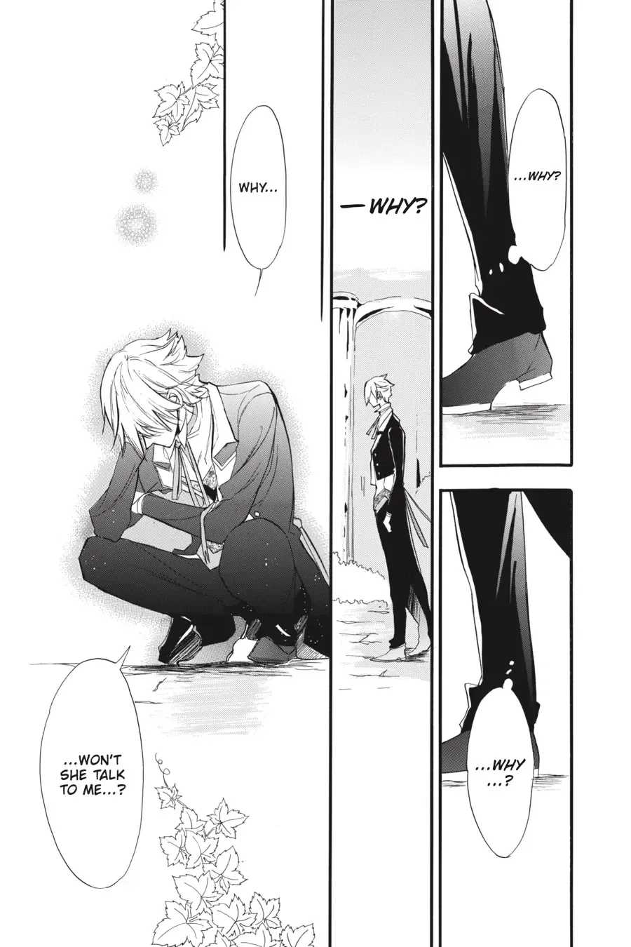 The Reincarnated Villainess