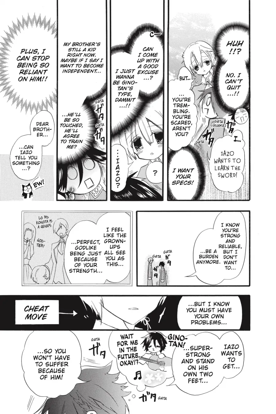 The Reincarnated Villainess