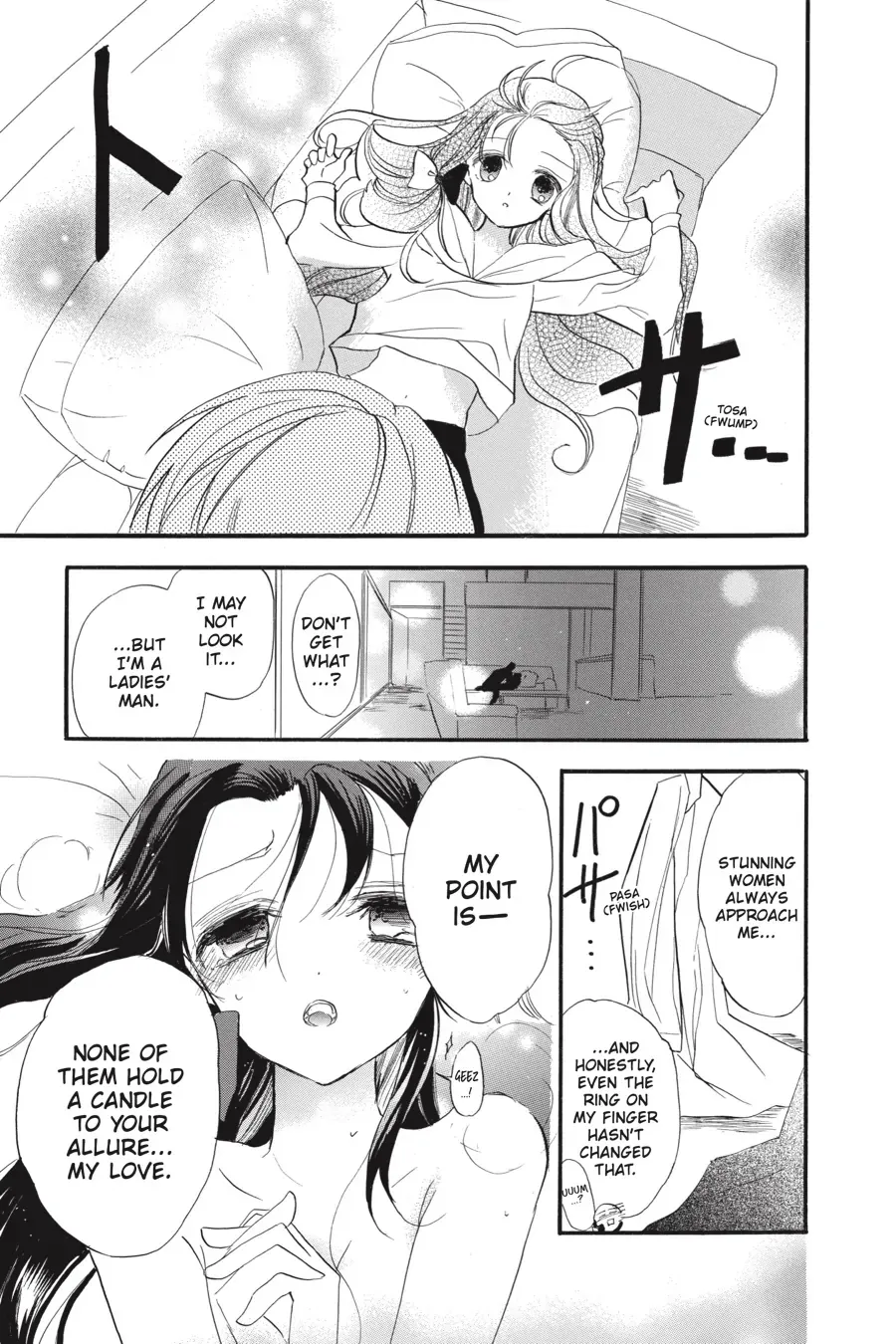 The Reincarnated Villainess