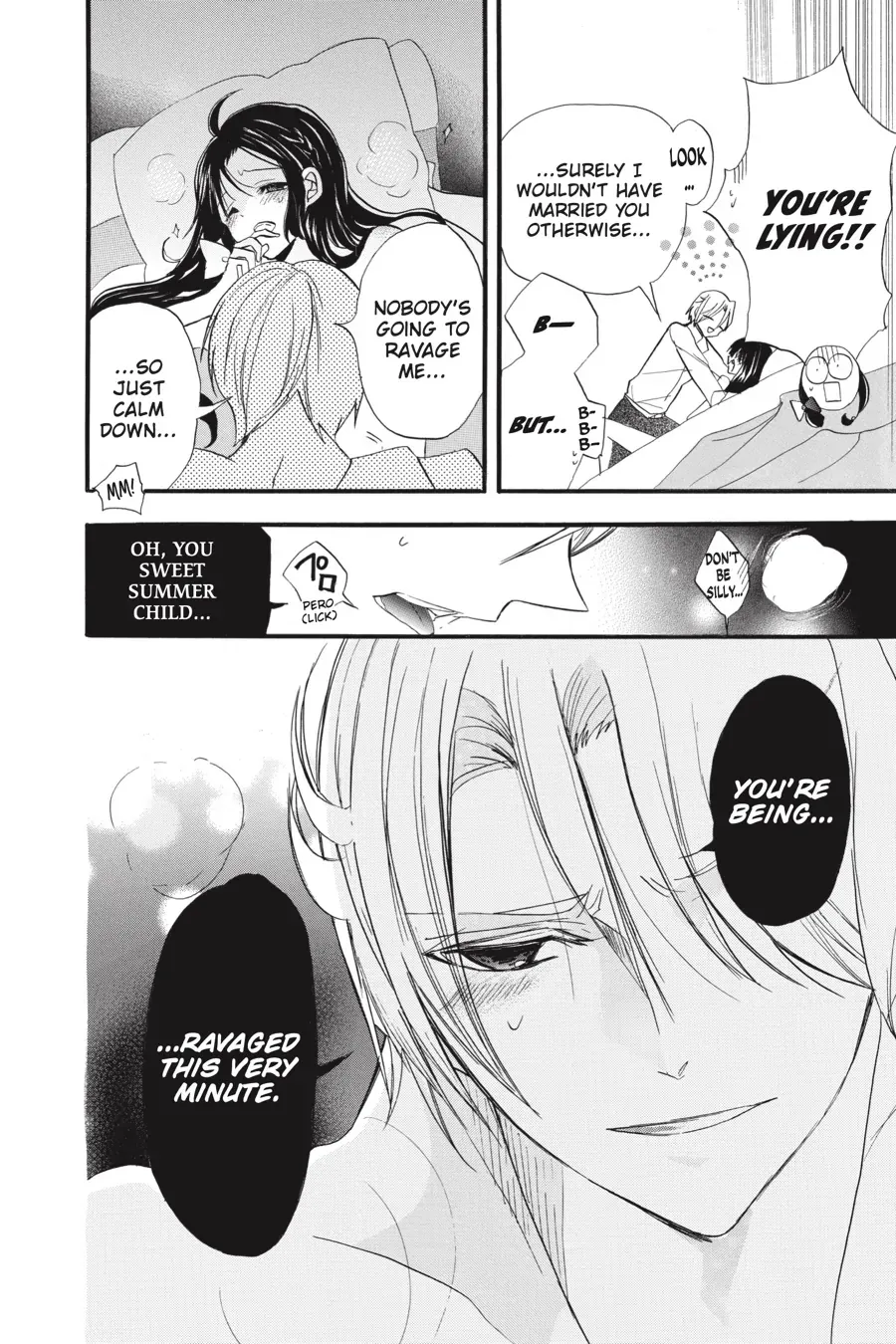 The Reincarnated Villainess