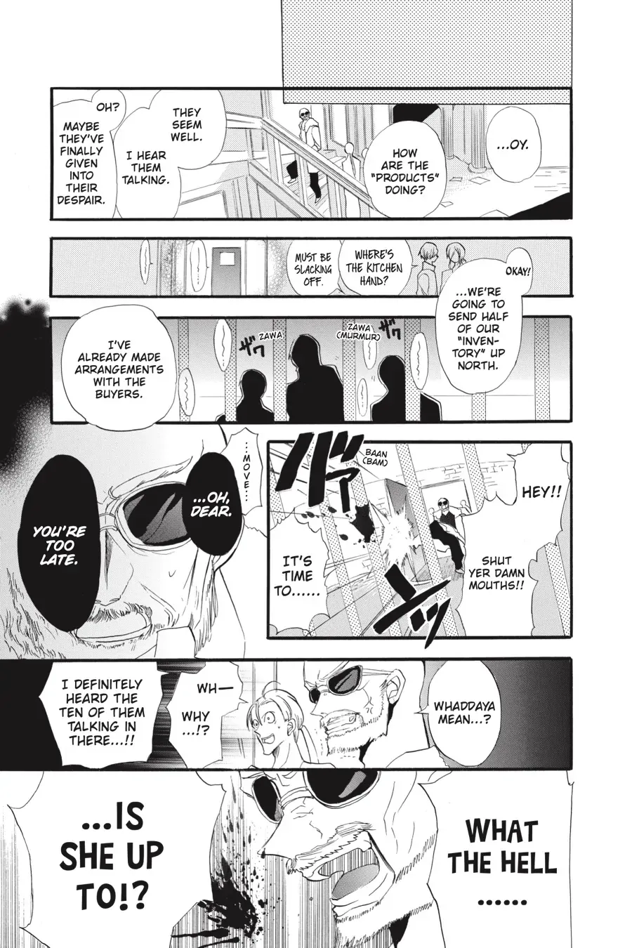 The Reincarnated Villainess