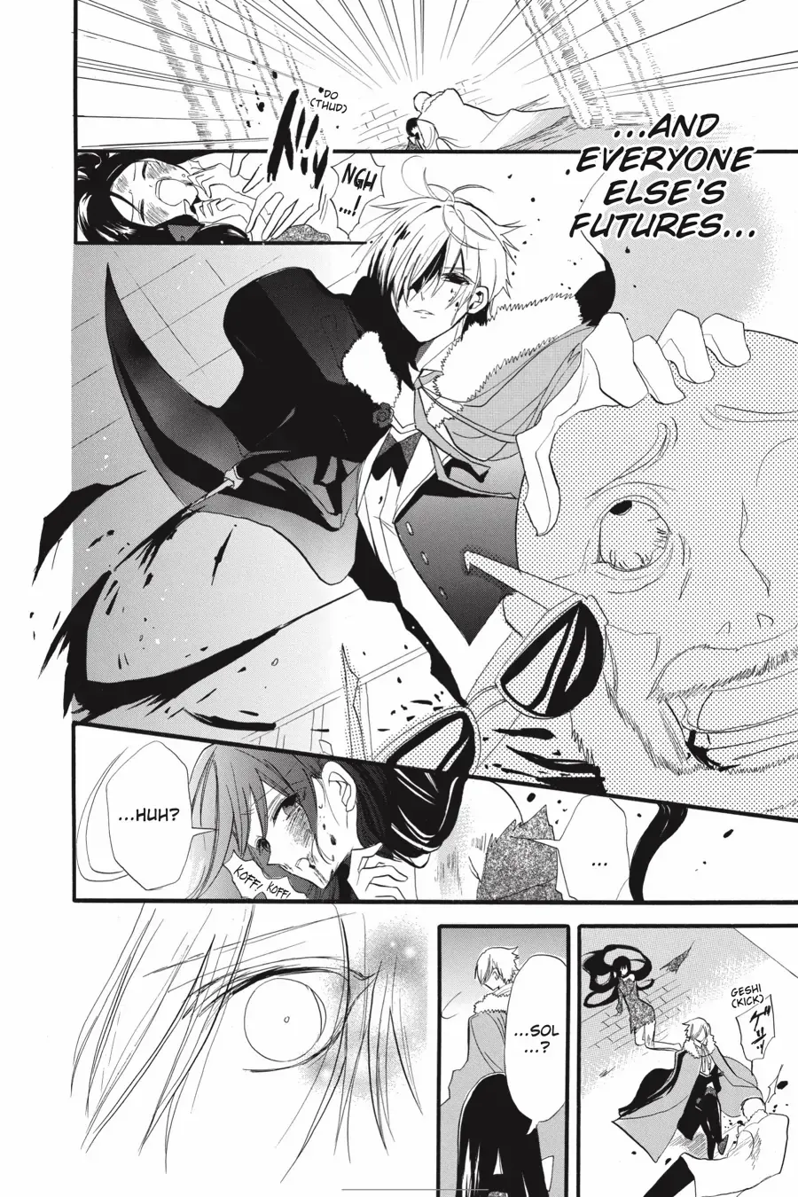 The Reincarnated Villainess