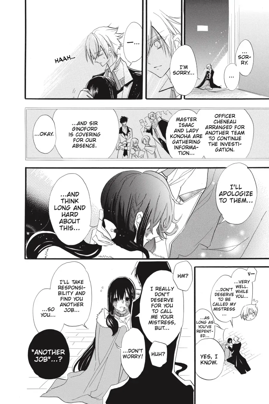 The Reincarnated Villainess