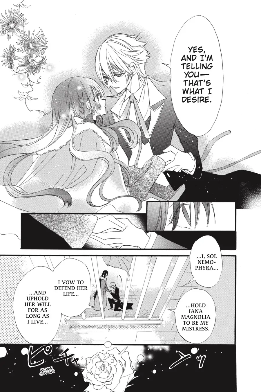 The Reincarnated Villainess