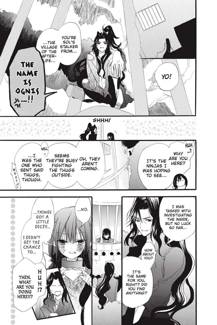 The Reincarnated Villainess