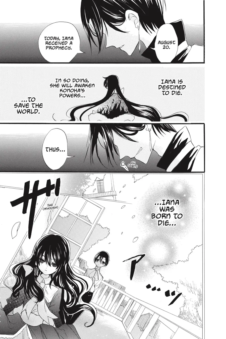 The Reincarnated Villainess