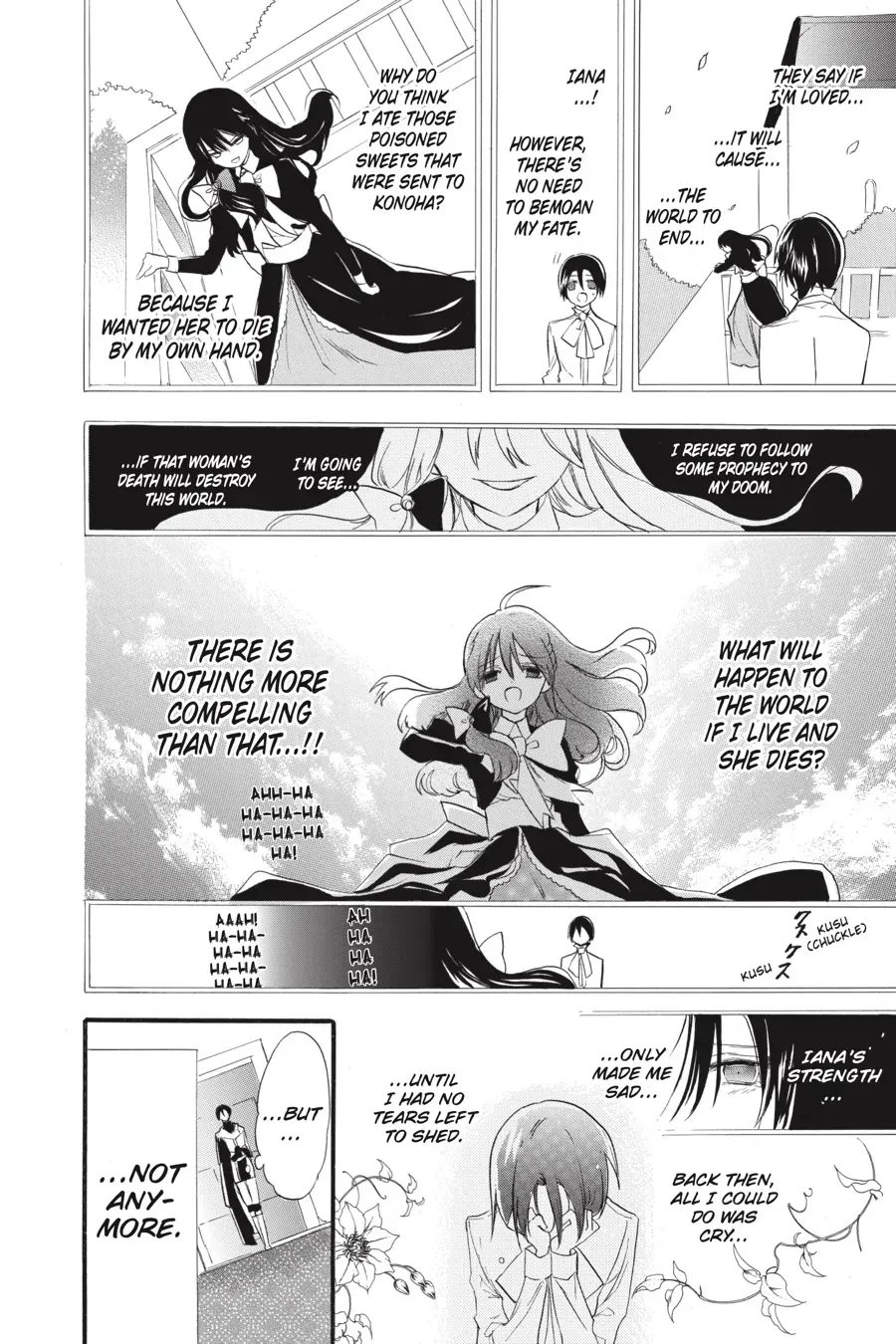 The Reincarnated Villainess