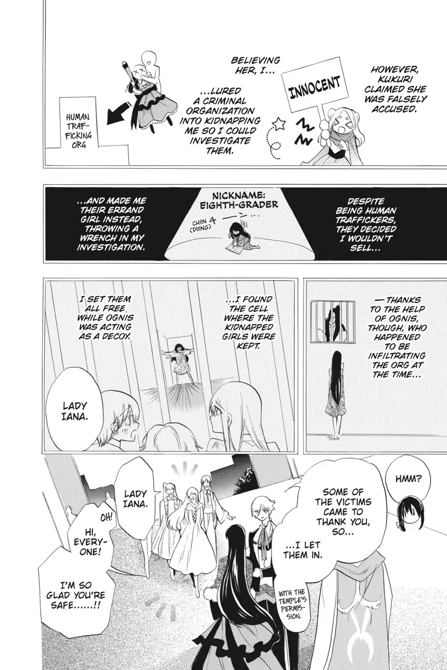 The Reincarnated Villainess