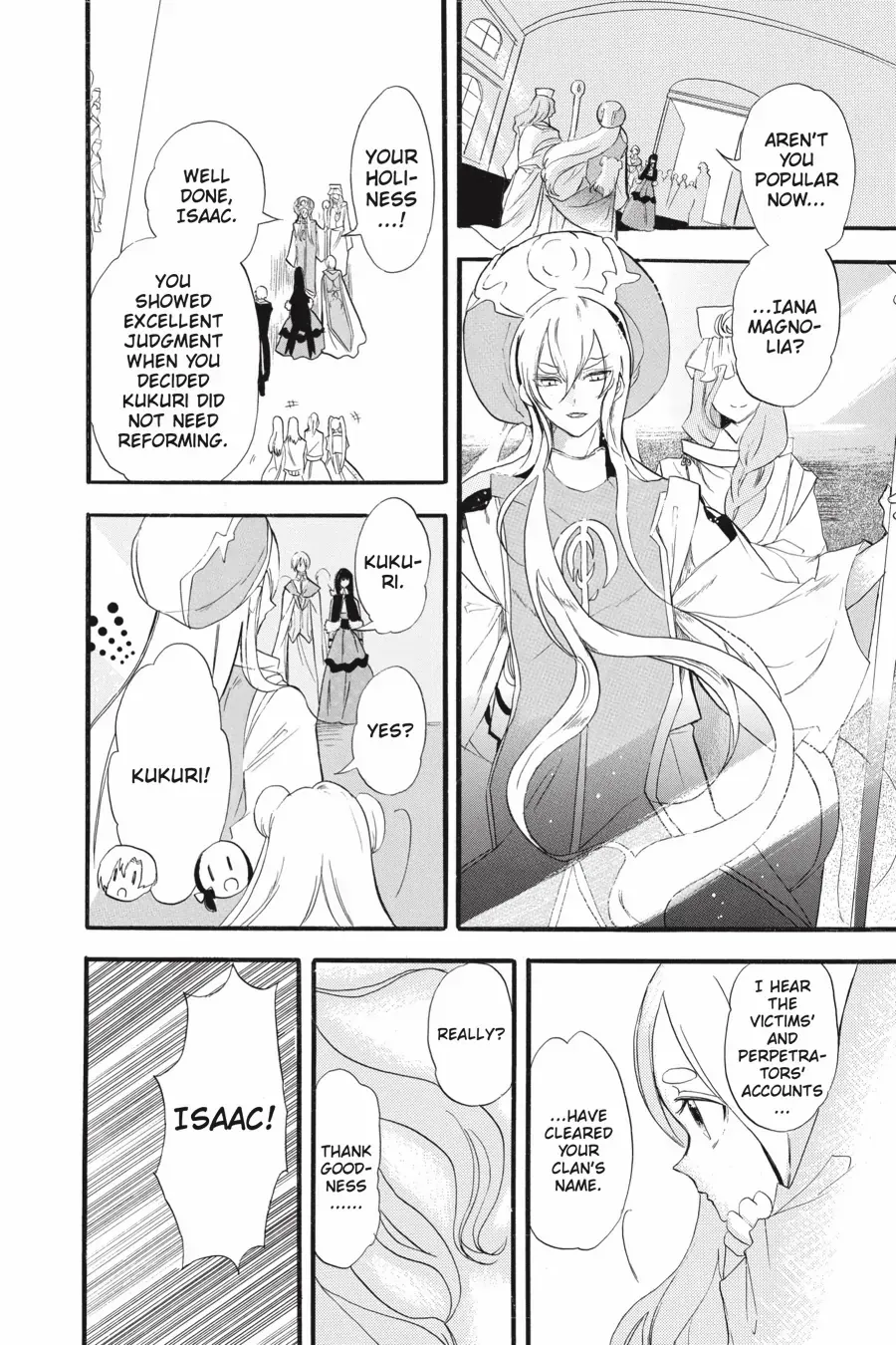 The Reincarnated Villainess
